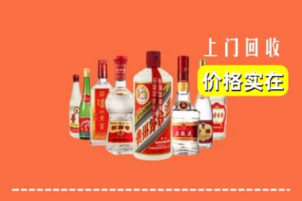 东兴市回收烟酒