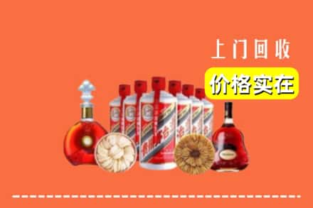 东兴市回收烟酒